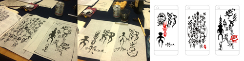 20130211b.jpg