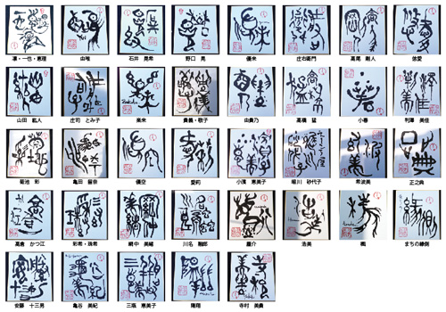 20130514.jpg