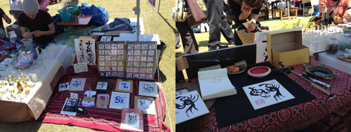 20130517_2.jpg