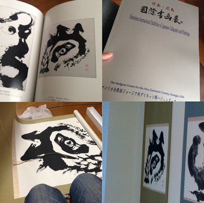 20141030_2.jpg