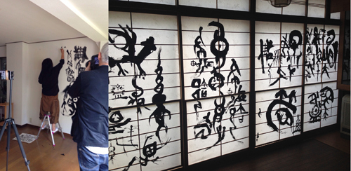 20150508_2.jpg
