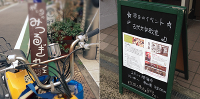 20160329_c.jpg