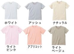 20160621c.jpg