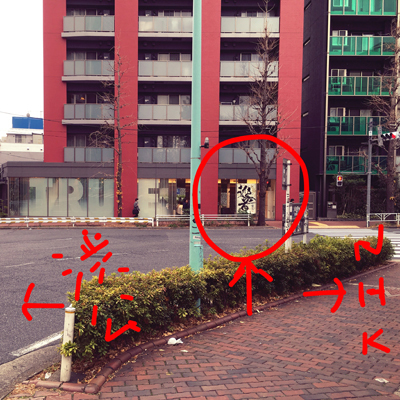 20170103_2.jpg
