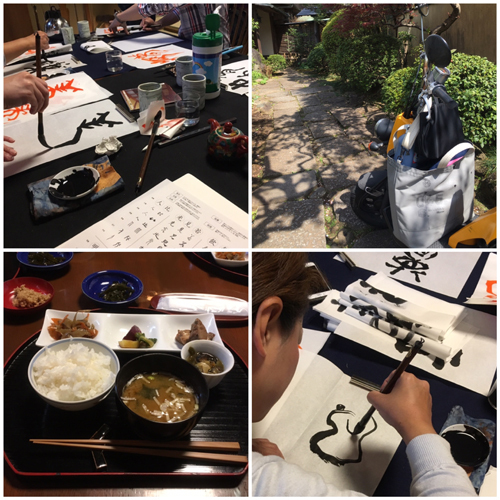 20170509_1.jpg
