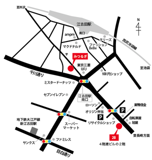 ekota_map.jpg